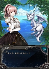 ꡼ No.004 | ޥ۸RPG֥٥ꥪ֥쥤ɡפGREEǥӥ򳫻