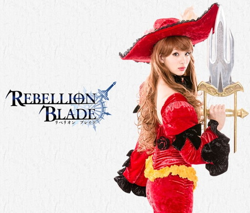 ���������꡼ No.004�Υ���ͥ������ / �֥�٥ꥪ��֥쥤�ɡפ�­Ω���֤�����Ѥ��������ڡ��󤬳���