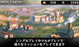 画像ギャラリー No.002のサムネイル画像 / 3DSソフト「進撃の巨人〜人類最後の翼〜CHAIN」が廉価版スパイク・チュンソフト ザ ベストとして本日発売