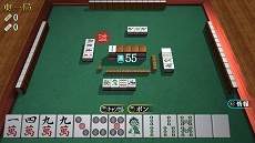 画像集#002のサムネイル/PS4向け「SIMPLEシリーズG4U Vol.1 THE 麻雀」が11月27日に発売決定