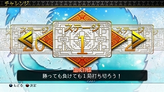 画像集#004のサムネイル/PS4向け「SIMPLEシリーズG4U Vol.1 THE 麻雀」が11月27日に発売決定