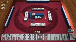 画像集#019のサムネイル/PS4向け「SIMPLEシリーズG4U Vol.1 THE 麻雀」が11月27日に発売決定