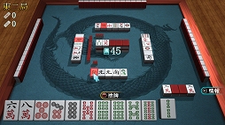 画像集#021のサムネイル/PS4向け「SIMPLEシリーズG4U Vol.1 THE 麻雀」が11月27日に発売決定