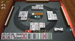 画像集#022のサムネイル/PS4向け「SIMPLEシリーズG4U Vol.1 THE 麻雀」が11月27日に発売決定