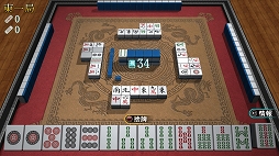 画像集#023のサムネイル/PS4向け「SIMPLEシリーズG4U Vol.1 THE 麻雀」が11月27日に発売決定