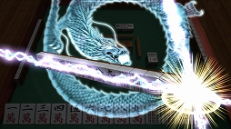 画像集#024のサムネイル/PS4向け「SIMPLEシリーズG4U Vol.1 THE 麻雀」が11月27日に発売決定