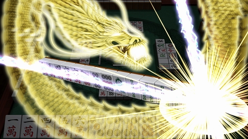 画像集#025のサムネイル/PS4向け「SIMPLEシリーズG4U Vol.1 THE 麻雀」が11月27日に発売決定