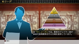 ������#007�Υ���ͥ���/��SIMPLE���꡼��G4U Vol.1 THE ����פ�������Ǥ�PS Store���ۿ�