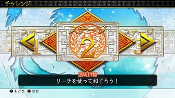 ������#008�Υ���ͥ���/��SIMPLE���꡼��G4U Vol.1 THE ����פ�������Ǥ�PS Store���ۿ�