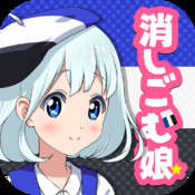 ������#001�Υ���ͥ���/�־ä�����̼�������ξä����ब����ʤ˲İ����櫓���ʤ����פ��ۿ���