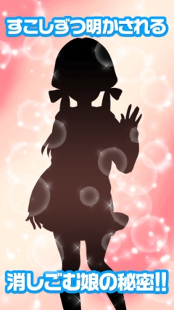 �ä�����̼�������ξä����ब����ʤ˲İ����櫓���ʤ���