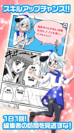 �ä�����̼�������ξä����ब����ʤ˲İ����櫓���ʤ���