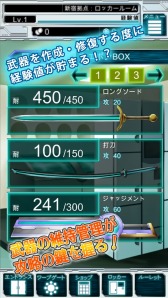 画像ギャラリー No.004のサムネイル画像 / 「マテリアルinラビリンス」事前登録受付がスタート。新作ビデオクリップを公開