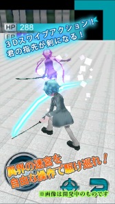 画像ギャラリー No.005のサムネイル画像 / 「マテリアルinラビリンス」事前登録受付がスタート。新作ビデオクリップを公開