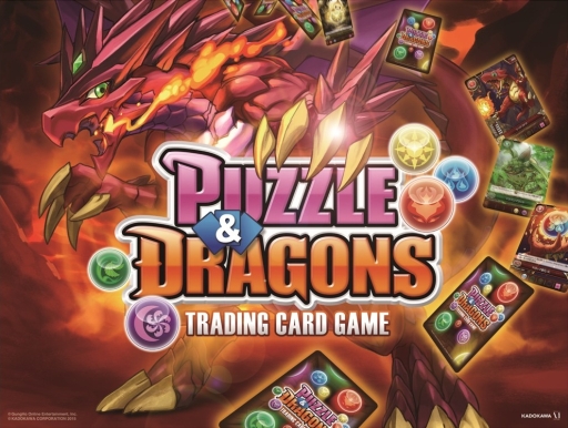 ������#001�Υ���ͥ���/�֥ѥ�����ɥ饴�󥺡פΥȥ졼�ǥ��󥰥����ɤ�2015ǯ1���缡ȯ��