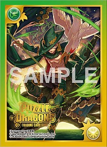 ���������꡼ No.004�Υ���ͥ������ / �֥ѥ��ɥ� TCG�פ���2�ƥ����������ǥå�/�֡��������ѥå���4��30����ȯ��