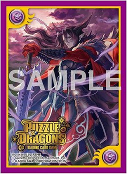 パズドラtcg ブースターパック第4弾とサプライ商品が10月16日発売