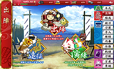 ���������꡼ No.007�Υ���ͥ������ / DMM�����ॺ�ߥ˥ȥ��ץ饹�ˤ���������� -ONLINE-�פΥ����ӥ��������������ȡ�������˻Ρפ�����/�������Ƽ�ʬ���������������