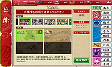 ���������꡼ No.008�Υ���ͥ������ / DMM�����ॺ�ߥ˥ȥ��ץ饹�ˤ���������� -ONLINE-�פΥ����ӥ��������������ȡ�������˻Ρפ�����/�������Ƽ�ʬ���������������