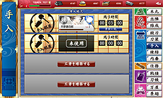 ���������꡼ No.009�Υ���ͥ������ / DMM�����ॺ�ߥ˥ȥ��ץ饹�ˤ���������� -ONLINE-�פΥ����ӥ��������������ȡ�������˻Ρפ�����/�������Ƽ�ʬ���������������