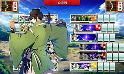 ���������꡼ No.002�Υ���ͥ������ / ���������-ONLINE-�ס��鿴�Կ����Ԥȿ����Ԥˤʤꤿ�����ʥ���£�������Υ���