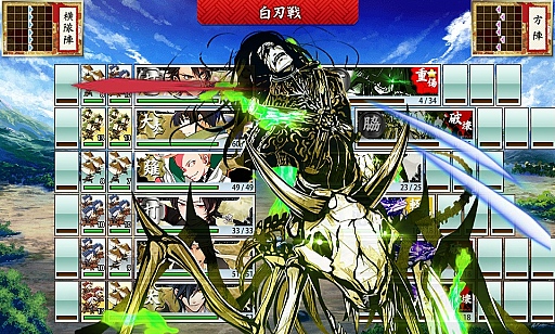 ���������꡼ No.003�Υ���ͥ������ / ���������-ONLINE-�ס��鿴�Կ����Ԥȿ����Ԥˤʤꤿ�����ʥ���£�������Υ���