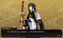 ���������꡼ No.004�Υ���ͥ������ / ���������-ONLINE-�ס��鿴�Կ����Ԥȿ����Ԥˤʤꤿ�����ʥ���£�������Υ���