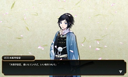 ���������꡼ No.007�Υ���ͥ������ / ���������-ONLINE-�ס��鿴�Կ����Ԥȿ����Ԥˤʤꤿ�����ʥ���£�������Υ���