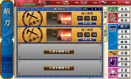 ���������꡼ No.009�Υ���ͥ������ / ���������-ONLINE-�ס��鿴�Կ����Ԥȿ����Ԥˤʤꤿ�����ʥ���£�������Υ���