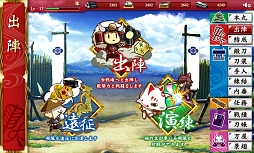 ���������꡼ No.010�Υ���ͥ������ / ���������-ONLINE-�ס��鿴�Կ����Ԥȿ����Ԥˤʤꤿ�����ʥ���£�������Υ���