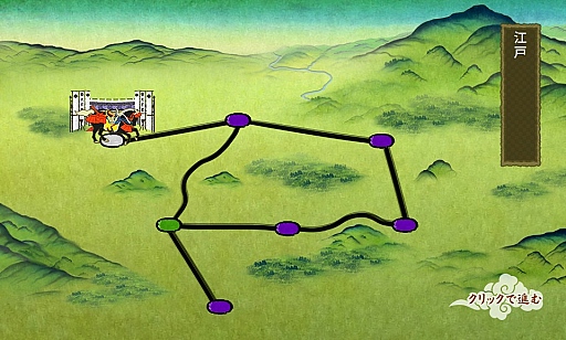 ���������꡼ No.011�Υ���ͥ������ / ���������-ONLINE-�ס��鿴�Կ����Ԥȿ����Ԥˤʤꤿ�����ʥ���£�������Υ���