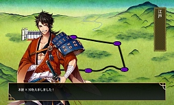 ���������꡼ No.012�Υ���ͥ������ / ���������-ONLINE-�ס��鿴�Կ����Ԥȿ����Ԥˤʤꤿ�����ʥ���£�������Υ���