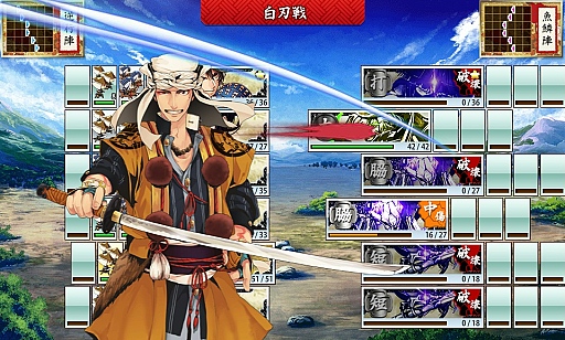 ���������꡼ No.013�Υ���ͥ������ / ���������-ONLINE-�ס��鿴�Կ����Ԥȿ����Ԥˤʤꤿ�����ʥ���£�������Υ���