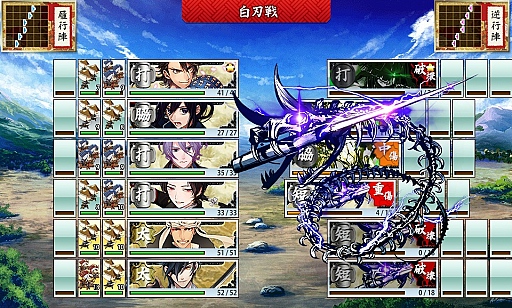 ���������꡼ No.014�Υ���ͥ������ / ���������-ONLINE-�ס��鿴�Կ����Ԥȿ����Ԥˤʤꤿ�����ʥ���£�������Υ���