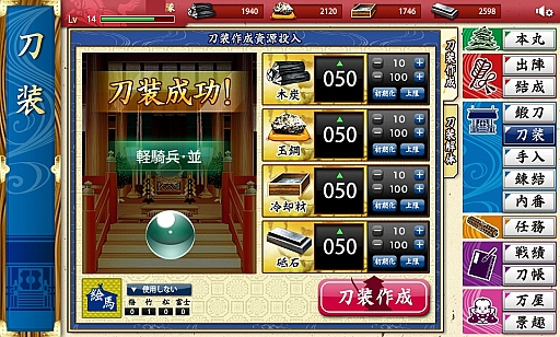 ���������꡼ No.015�Υ���ͥ������ / ���������-ONLINE-�ס��鿴�Կ����Ԥȿ����Ԥˤʤꤿ�����ʥ���£�������Υ���