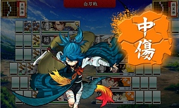 ���������꡼ No.016�Υ���ͥ������ / ���������-ONLINE-�ס��鿴�Կ����Ԥȿ����Ԥˤʤꤿ�����ʥ���£�������Υ���