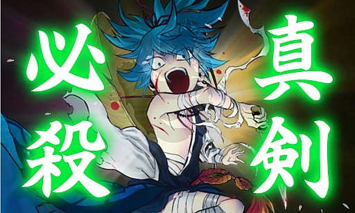 ���������꡼ No.017�Υ���ͥ������ / ���������-ONLINE-�ס��鿴�Կ����Ԥȿ����Ԥˤʤꤿ�����ʥ���£�������Υ���