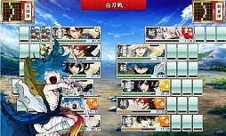 ���������꡼ No.018�Υ���ͥ������ / ���������-ONLINE-�ס��鿴�Կ����Ԥȿ����Ԥˤʤꤿ�����ʥ���£�������Υ���