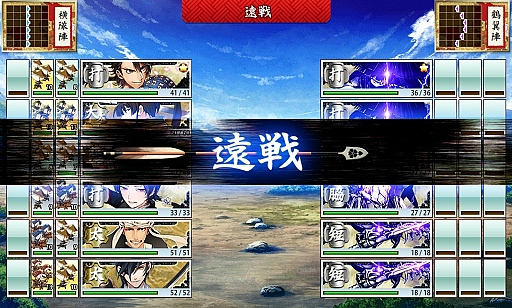 ���������꡼ No.023�Υ���ͥ������ / ���������-ONLINE-�ס��鿴�Կ����Ԥȿ����Ԥˤʤꤿ�����ʥ���£�������Υ���