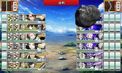 ���������꡼ No.024�Υ���ͥ������ / ���������-ONLINE-�ס��鿴�Կ����Ԥȿ����Ԥˤʤꤿ�����ʥ���£�������Υ���