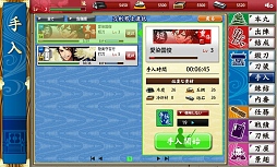 ���������꡼ No.027�Υ���ͥ������ / ���������-ONLINE-�ס��鿴�Կ����Ԥȿ����Ԥˤʤꤿ�����ʥ���£�������Υ���