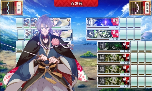 画像ギャラリー No.004のサムネイル画像 / 「刀剣乱舞-ONLINE-」に登場する個性的な刀剣男士達。ただ刀を擬人化しただけじゃない彼らを紹介します!