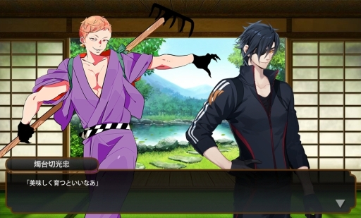 画像ギャラリー No.012のサムネイル画像 / 「刀剣乱舞-ONLINE-」に登場する個性的な刀剣男士達。ただ刀を擬人化しただけじゃない彼らを紹介します!