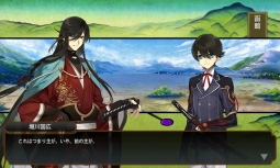 画像ギャラリー No.013のサムネイル画像 / 「刀剣乱舞-ONLINE-」に登場する個性的な刀剣男士達。ただ刀を擬人化しただけじゃない彼らを紹介します!