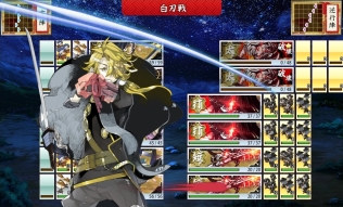 画像ギャラリー No.021のサムネイル画像 / 「刀剣乱舞-ONLINE-」に登場する個性的な刀剣男士達。ただ刀を擬人化しただけじゃない彼らを紹介します!