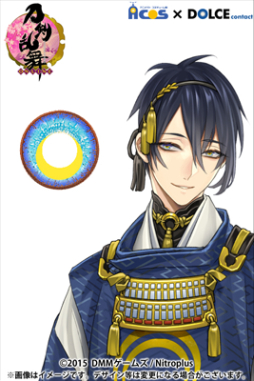 ���������꡼ No.002�Υ���ͥ������ / ���������-ONLINE-�׻��������ͤΥ��󥿥��ȥ�󥺤�ȯ�����