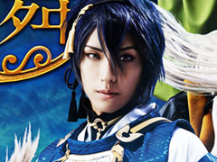 �������侮�Ѵݤ��Τä��٤롪�����ߥ塼������֡��������-ONLINE-�٥ȥ饤�������פ��о쥭�������㥹�Ȥ����餫��