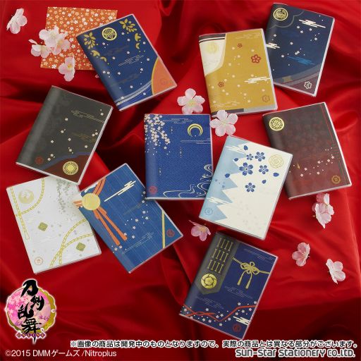 画像ギャラリー No.001のサムネイル画像 / 「刀剣乱舞」刀剣男士をモチーフにした2016年版手帳が登場。プレミアムバンダイで数量限定発売