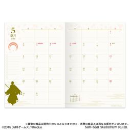 画像ギャラリー No.002のサムネイル画像 / 「刀剣乱舞」刀剣男士をモチーフにした2016年版手帳が登場。プレミアムバンダイで数量限定発売
