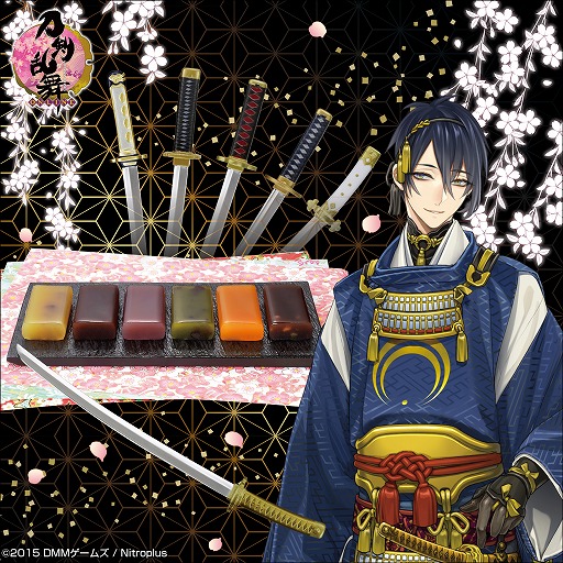 ���������꡼ No.001�Υ���ͥ������ / ���������פ�����˻Τ������դˤ�����潤�2016ǯ2��ȯ��